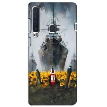 Чехлы для Samsung Galaxy A9 2018, A920  (Home - Украина) (Смелость)