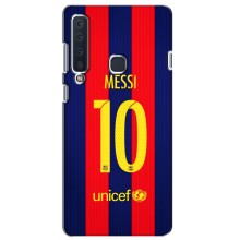 Чехлы Месси для Samsung Galaxy A9 2018, A920 (AlphaPrint) (Messi Barca 10)