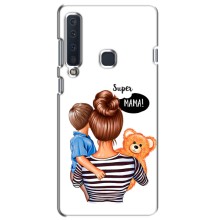 Чехол с печатью для Samsung Galaxy A9 2018, A920 - (Мама с ребенком) (AlphaPrint) – Мама с сыном