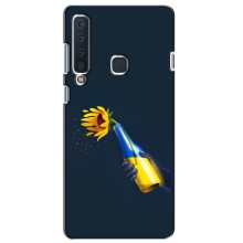 Чехол для Патриота Украины Samsung Galaxy A9 2018, A920 - (AlphaPrint) (Коктейль молотова)