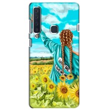 Чохол для Патріота України Samsung Galaxy A9 2018, A920 - (AlphaPrint)