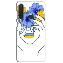 Чехол на Samsung Galaxy A9 2018, A920 Украинский дизайн (Украинка на всю голову)