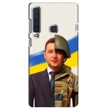 Чехол для Samsung Galaxy A9 2018, A920 (AlphaPrint - с принтом Зеленского) – Зеленский солдат