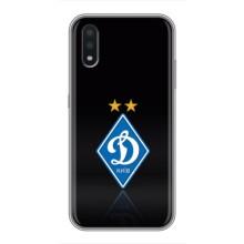 Чехлы для Samsung Galaxy A01 Core (VPrint) - Футбольные клубы (Динамо Киев)