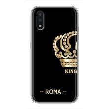 Чехлы для Samsung Galaxy A01 Core (VPrint) - Футбольные клубы (Roma)