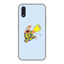 Чохли з Патріком на Samsung Galaxy A01 Core (Патрік із подушкою)