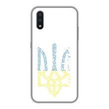 Чохли для Samsung Galaxy A01 Core Укр. Символіка (AlphaPrint) (Герб з букв)