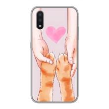 Чохол на Самсунг Галаксі А01 Кор з Котиками (VPrint) (Любовь до котиків)