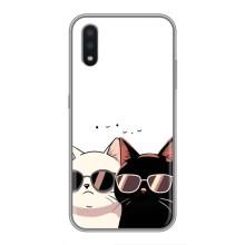 Чохол з малюнком кіт на Samsung Galaxy A01 Core (Коти в окулярах)