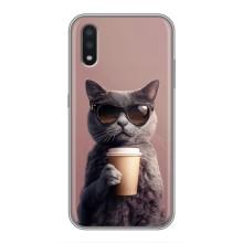 Чохол з принтом стильні тварини для Самсунг Галаксі А01 Кор – Кіт з кавою
