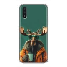 Чохол з принтом стильні тварини для Самсунг Галаксі А01 Кор – Лось з кавою