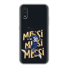 Чохли для Samsung Galaxy A01 (Leo чемпіон) (AlphaPrint) (Messi ПСЖ)