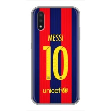 Чохли Мессі для Samsung Galaxy A01 (AlphaPrint) (Messi Barca 10)