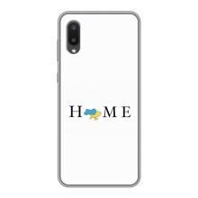 Чехлы для Samsung Galaxy A02  (Home - Украина) (Home)