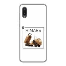 Чехлы на военную тематику для Samsung Galaxy A02 – HIMARS