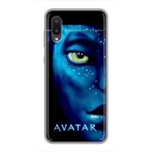 Чехлы с фильма АВАТАР для Samsung Galaxy A02 (AlphaPrint)