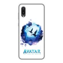 Чехлы с фильма АВАТАР для Samsung Galaxy A02 (AlphaPrint)