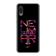 Силиконовый Чехол Samsung Galaxy A02 – N E Y M A R