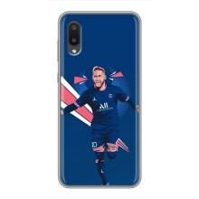 Силиконовый Чехол Samsung Galaxy A02 – Празднование Неймара