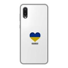 Чохли силіконові (Місто Харків) на Самсунг А02 – Kharkiv