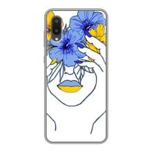 Чехол на Samsung Galaxy A02 Украинский дизайн (Украинка на всю голову)