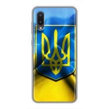 Чехол с картинкой (Патриотический ГЕРБ) на Samsung Galaxy A02 (Герб и Флаг Украины)