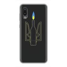 Чехол с картинкой (Патриотический ГЕРБ) на Samsung Galaxy A02 (Герб - Молотова)