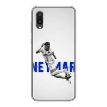 Чохол Неймар для Samsung Galaxy A02 (AlphaPrint) (Бразилець Неймар)