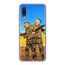 Чохли з принтом (Воїни ЗСУ) для  Samsung Galaxy A02 (Солдати ЗСУ)