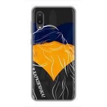 Чехол с Украинской символикой на Самсунг А02 – Я Харьковчанка