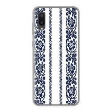 Силиконовый Чехол на Samsung Galaxy A02 с картинкой Вышиванки (Синяя вышиванка)