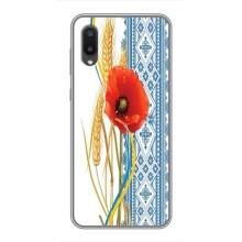 Силиконовый Чехол на Samsung Galaxy A02 с картинкой Вышиванки (Вышиванка с цветком)