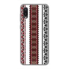 Силиконовый Чехол на Samsung Galaxy A02 с картинкой Вышиванки (Вышиваночки)
