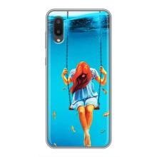 Чохол Стильні дівчата на Samsung Galaxy A02 – Дівчина на гойдалці