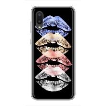 Чохол Стильні дівчата на Samsung Galaxy A02 – Губи