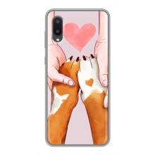 Чехол (ТПУ) Милые собачки для Samsung Galaxy A02 (Любовь к собакам)