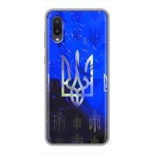 Чехол Укр Символика для Samsung Galaxy A02 – Герб