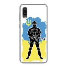 Патріотичні Чохли для  Самсунг А02 (Солдат України)