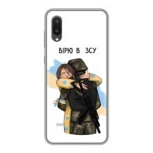 Патріотичний Чохол для Samsung Galaxy A02 – Віримо у ЗСУ