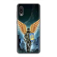 Патріотичний Чохол для Samsung Galaxy A02 – ЗСУ з крильми