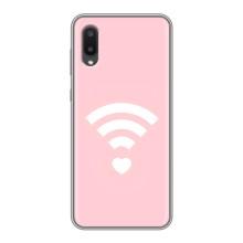 Силиконовые Чехлы Любимому человеку для Samsung Galaxy A02 – WiFi Love