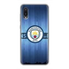 Силиконовые Чехлы принт Футбол на Samsung Galaxy A02 – ManCity
