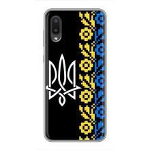 Силиконовый Чехол на Samsung Galaxy A02 – Герб и вышыванка