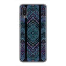 Силиконовый Чехол на Samsung Galaxy A02 – Крутой орнамент