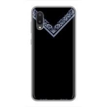 Силиконовый Чехол на Samsung Galaxy A02 – Воротник вышиванки