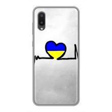 Силіконовий Чохол  на Samsung Galaxy A02 (Я-Україна) – Українська кардіограма
