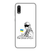 Захисні чохли (Призрак Киева) для Samsung Galaxy A02 (AlphaPrint) (Льотчик Києва)