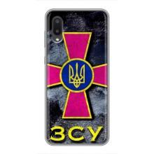 ЗСУ Чехлы (TPU) для Samsung Galaxy A02 – Лого ЗСУ
