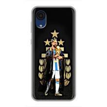 Чехлы для Samsung Galaxy A03 Core (Leo чемпион) (AlphaPrint) (Месси Король)