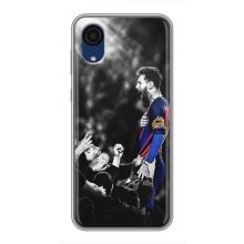 Чехлы Месси для Samsung Galaxy A03 Core (AlphaPrint) (Lionel Messi)